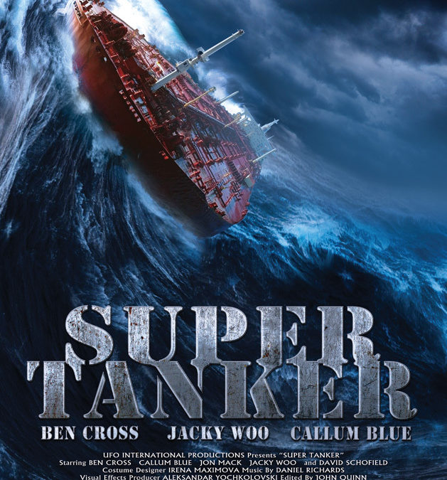 SUPER TANKER